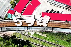 5号线表示，我不认！！——上海地铁5号线探秘图片