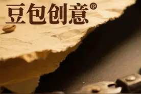 如何用豆包生成创意的图片和视频丨简单的几步走图片