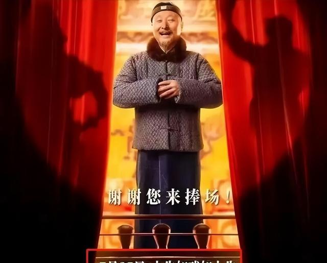 吃相太难看！陈佩斯砸上亿的电影还没上映，令人恶心一幕上演