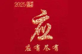 姓氏头像：应、乐、曹、杨、盛、左、蒙、吕、沿、银、鞠、单、毛图片