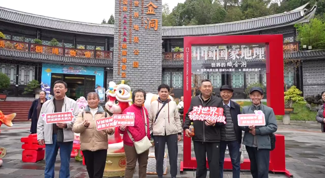 冬游织金洞免门票！16℃恒温溶洞成贵州人打卡热点