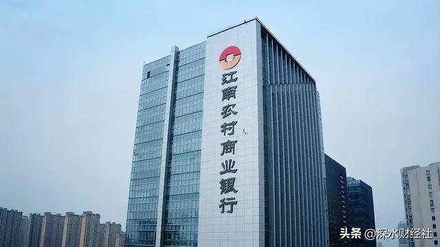 村镇银行兼并重组，江苏最大农商行出手了