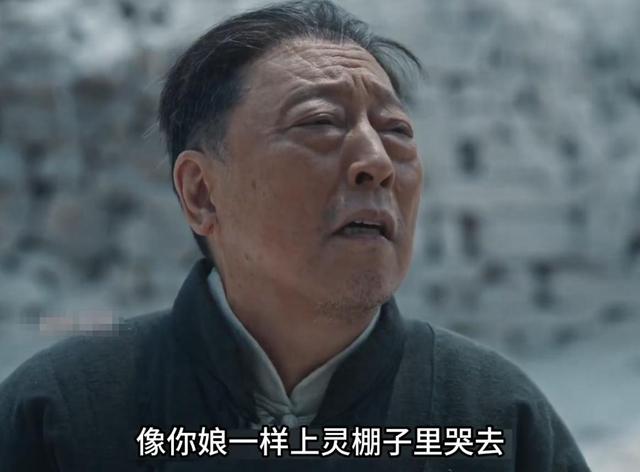 《生万物》大结局，重排演员演技：林永健仅第3，第1没有争议
