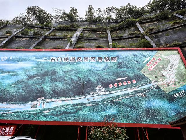 汉中之行的意外收获——曹操手书真迹