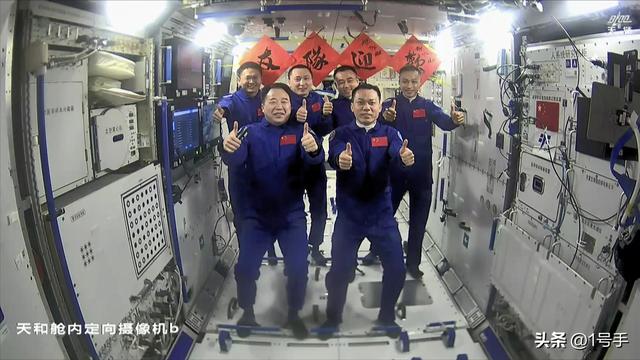 盘点中国空间站七次胜利会师，只有这一次“出征”不一样