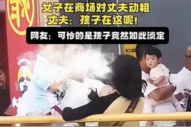 女子商场暴揍老公后续！男子带伤发文：别网爆我前妻了。网友大赞图片