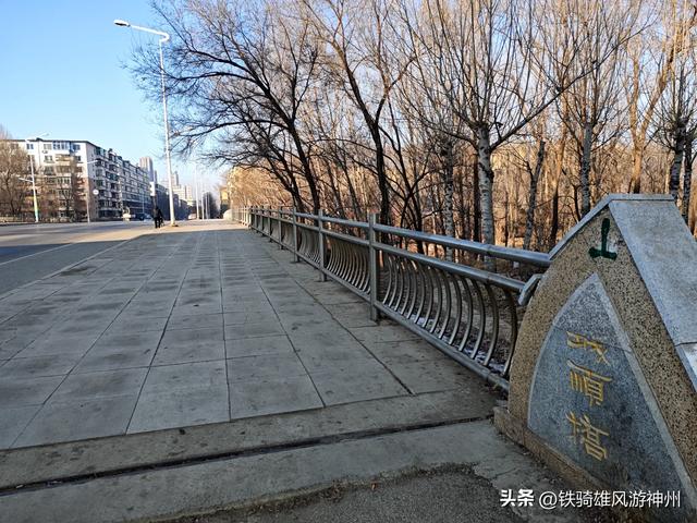 本溪~沈阳~抚顺7日独游穷旅草草收场,看看花了多少钱