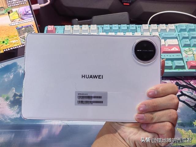 华为matepad mini小平板上手体验分享