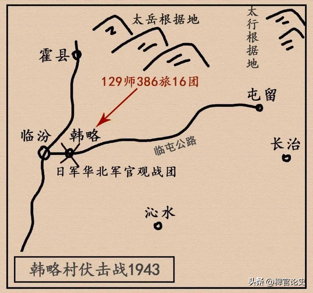 55年北京军区副司令员空缺，毛主席问：当年违抗军令的王疯子在哪