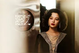 《繁花》深度解析：只有读懂这15句台词，才算是看懂了整部剧图片