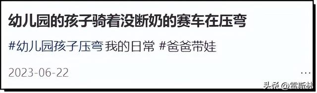 90岁还在玩车的爷爷，比我活得精彩多了