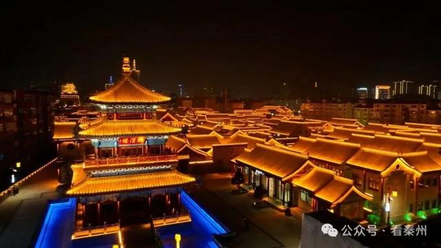 “十一”8天长假！秦州旅游新路线来啦～