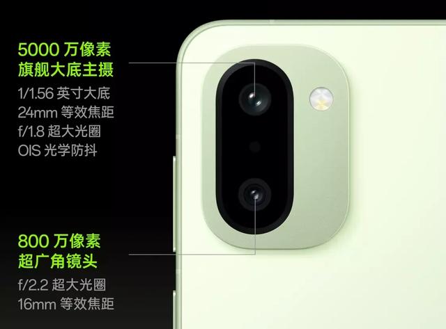 2000左右一加Ace 6、Ace 6T、Turbo 6与Turbo 6V四款机型怎么区分？