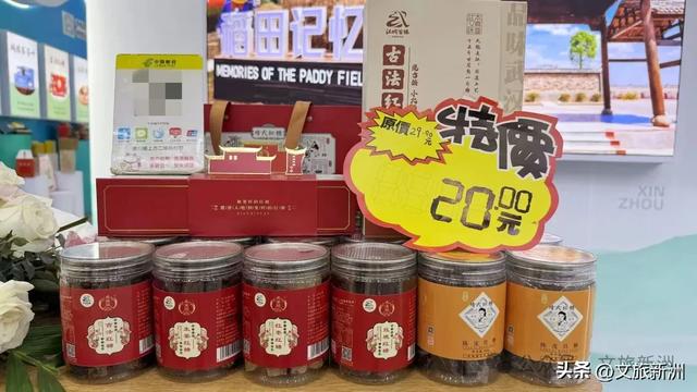 好玩又好拍！文博会新洲展区攻略出炉，亲子打卡、文艺体验、美食福利全都有~