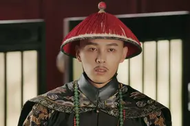 载崇：弘昼玄孙，雍正帝五世孙，咸丰朝授予内阁学士兼任礼部侍郎图片