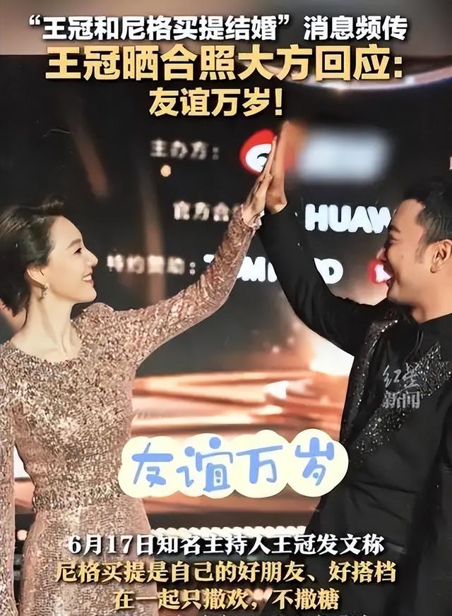 讨好大佬，陪睡上位	，遭央视“开除”，她身上的标签哪个才是真的