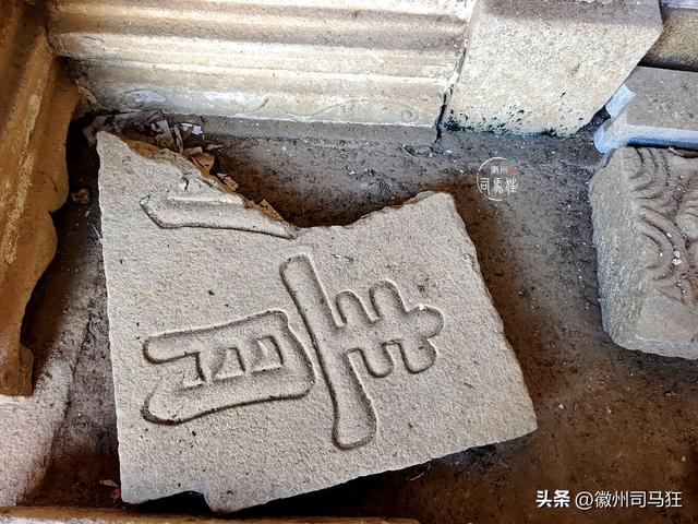【行走徽州220】赵村没有赵姓人，状元金榜家本在此，有牌坊佐证