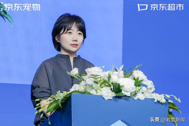 2025年京东宠物打造百款爆款 投放亿元补贴 实现千万爆款数量翻倍