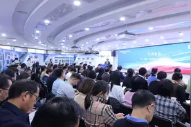 商事仲裁的技术与艺术系列活动（第一期）成功举办图片