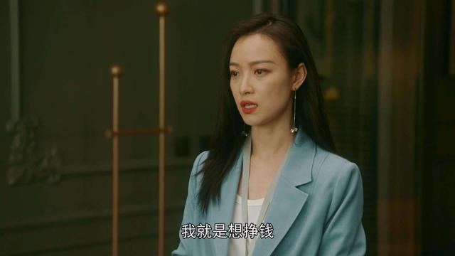 有一次，记者问倪妮：很多人想馋你身子，你是怎么想的？