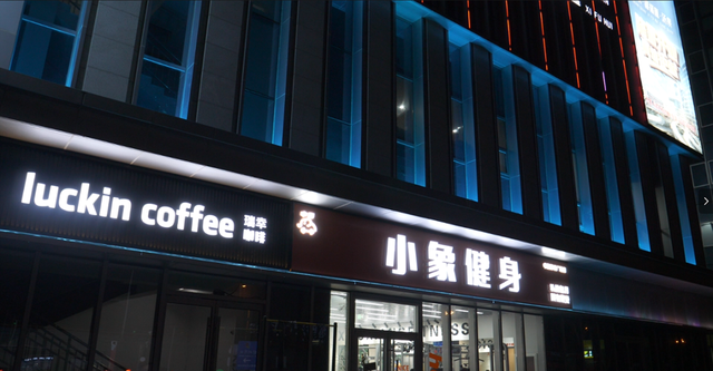 8个全激光影厅~顺义这个商圈业态再升级→