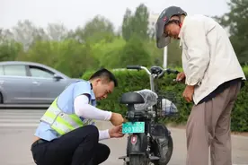 免费上牌，电动车有新消息了，电动车、三轮车、老年代步车都在内图片