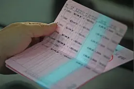 银行定期存款你存对了吗？1年期和3年期，哪个更划算？专家来教你图片