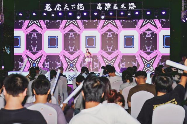 “龙虎天下绝·鹰潭逍遥游”文旅推介活动上饶站圆满收官——赣鄱携手奏响区域文旅乐章
