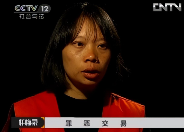 75岁老汉与少妇春宵一夜后，竟被连砍30刀，遗留的内衣成破案关键