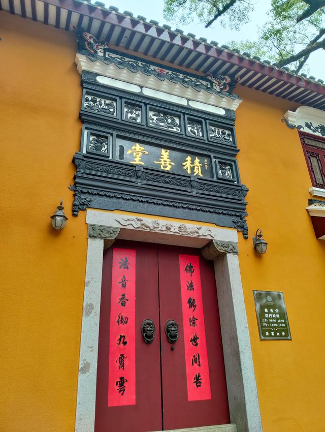 奔赴普陀山，开启一场触动灵魂的心灵奇旅！