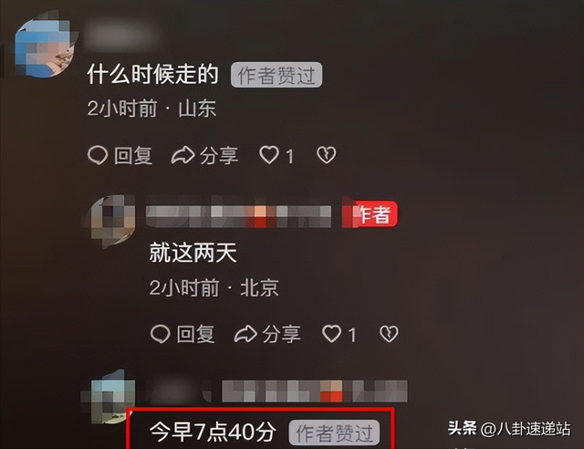 一路走好，年仅52岁！汪峰发文 走得太突然，继朱媛媛后又送走一位