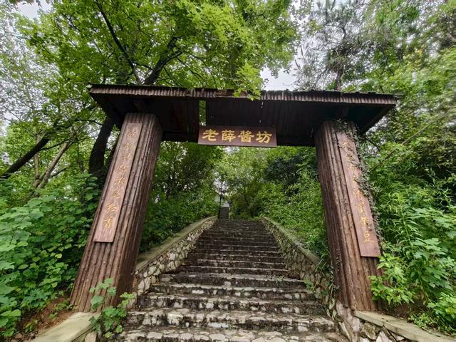 江宁汤山七坊，随便走走又何妨