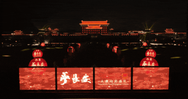 60元畅游全年！西安城墙惠民攻略来了