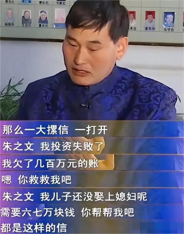 刘强东给老家送年货现场曝光，令人恶心的一幕出现，当场被人制止