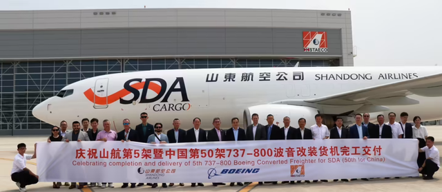 波音：已收获20多家客户超260架737-800BCF订单和购买意向，目前交付195架飞机