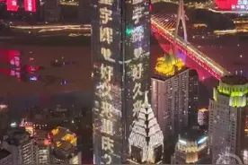 重庆多地文旅喊话董宇辉，董宇辉曾回复粉丝：会去联系联系图片