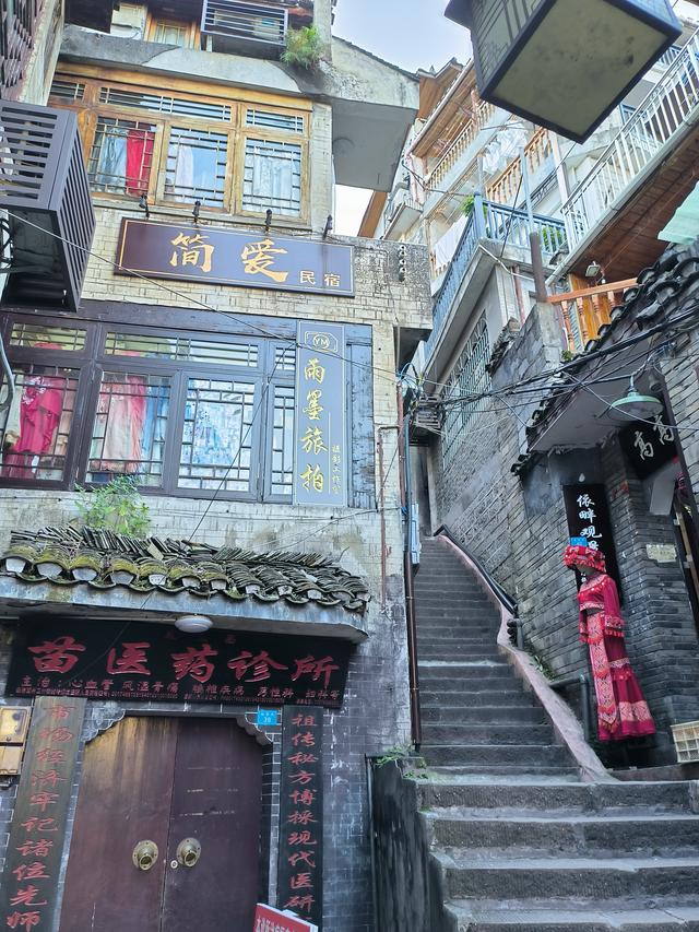 又见凤凰 美兮凤凰