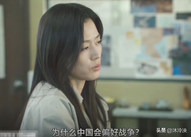 辱华风波再发酵，全智贤拒绝道歉后，没想到炸出一群“妖魔鬼怪”