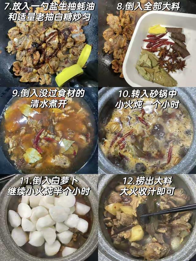 真正的纯阳之物，隔天吃一次	，脾胃好了，气血足了，越吃越有劲儿