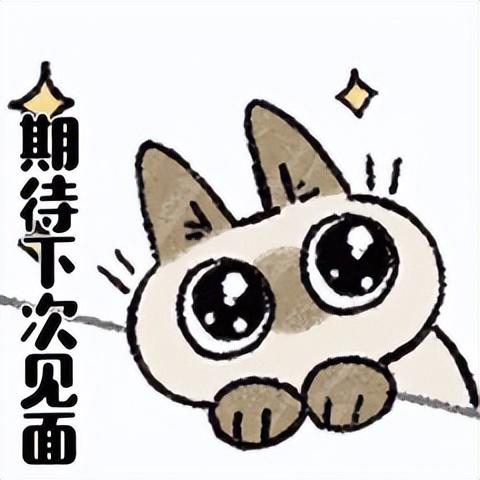 直播回顾｜游名园学消防，安全知识藏在美景里