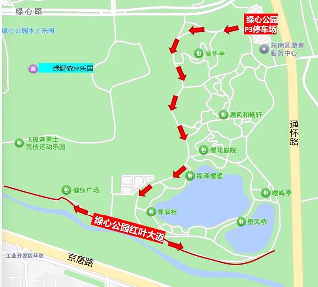 藏不住了！北京通州这条4.4公里“红叶大道”，美到封神~