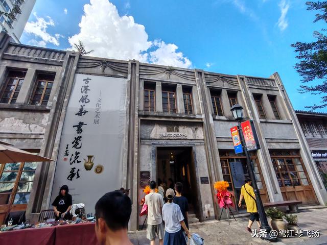 2025国庆第四天游温州：五马街沙帽河街区（半日）