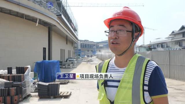 “大运之舟”项目：主体结构全面封顶 打造“一船四剧五区”大型文旅新地标