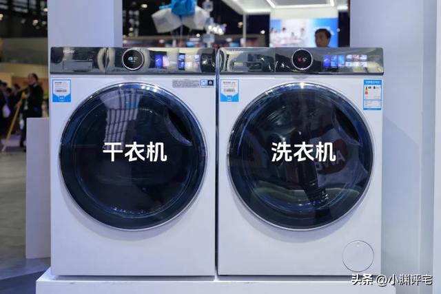 我把“洗衣机”换成“洗烘一体机”后，有些话不吐不快，太真实了