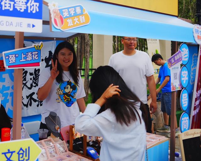 周末果断冲！新民市集“首秀”！街头音乐会·演艺·露天电影…全是爱看的