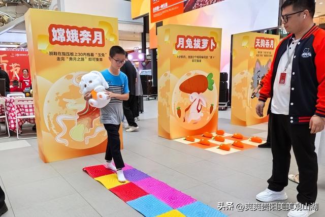 网络中国节·中秋｜月满观山湖 国风庆中秋
