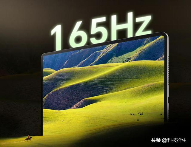 荣耀新品官宣：10月23日，正式开售