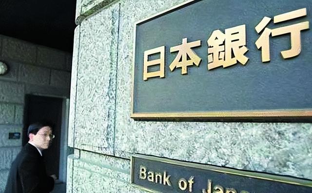 亚洲第一个倒下的国家即将出现，曾比肩中国，如今在走日本的老路