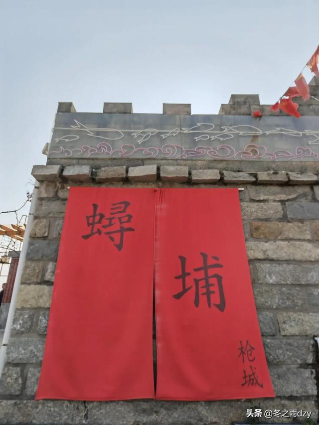 悠游泉州⑧:蟳埔民俗文化村、蟳埔码头（2025.2.8）