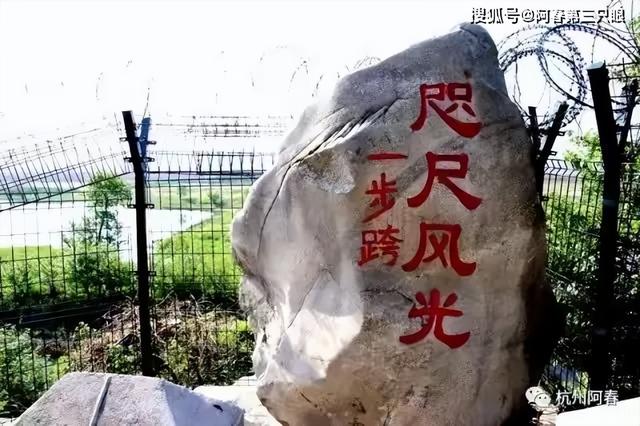 鸭绿江呀鸭绿江！